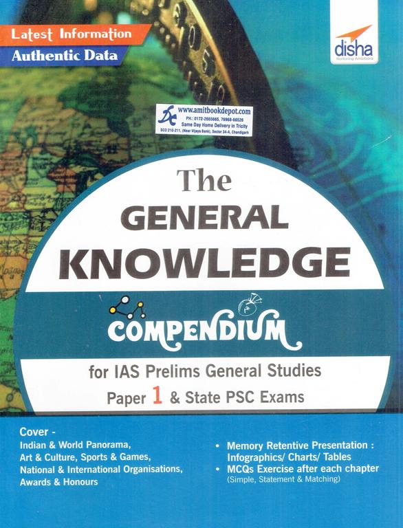 Disha The General Knowledge Compendium for IAS Prelims General Studies