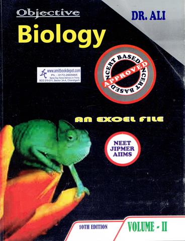 Objective Biology, An Excel File For NEET and AIIMS Vol 2 (NEW)