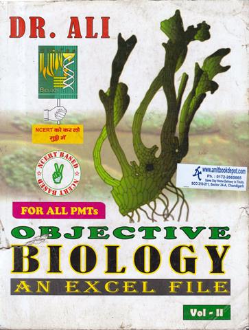 Objective Biology, An Excel File For NEET and AIIMS Vol 2 (OLD)