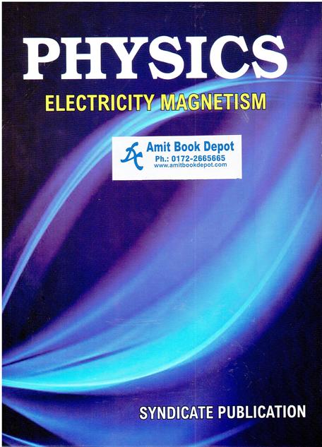 Physics Electricity Magnetism (NEW)