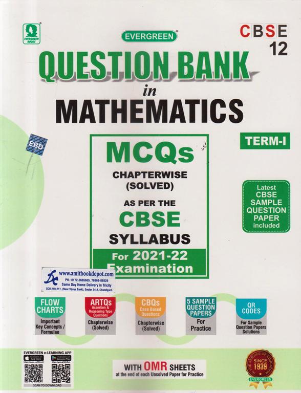 Evergreen Question Bank in Mathematics For Term 1 Class 12th (NEW)