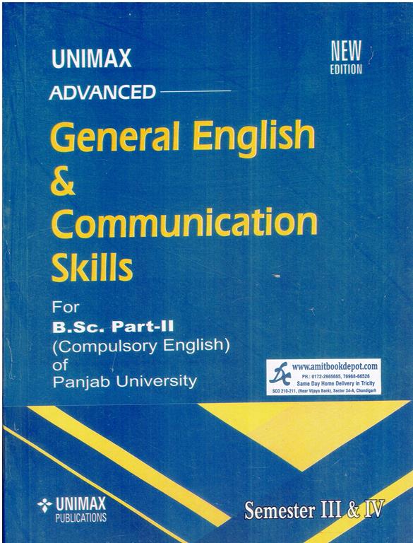 Unimax  Advanced General English and Communication Skils for BSC 2nd Year (3rd and 4th Semester) PU Chandigarh