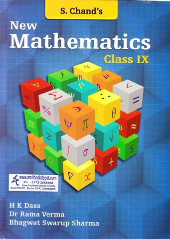 New Mathematics for Class 9th (NEW) 