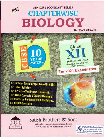 Delhi and All India Biology Chapterwise Previous Years Papers for Class 12th