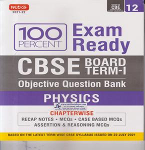 100 Percent Exam Ready Objective Question Bank Physics for Class 12th