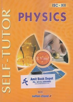 Self Tutor Physics for Class 12th ISC Board