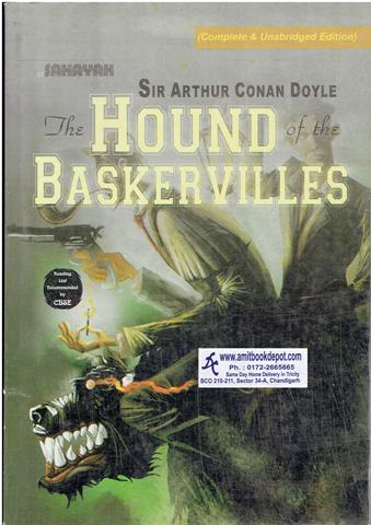 Sahayak The Hound of the Baskervilles for Class 12th