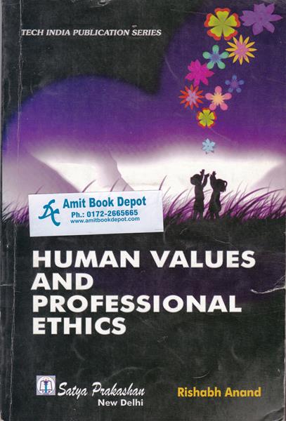 Human Values And Professional Ethics (OLD)