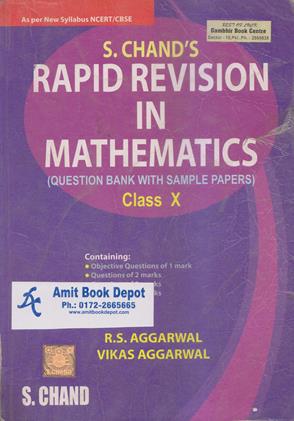 Rapid Revision in Mathematics Question Bank with Sample Papers Class 10th (OLD)