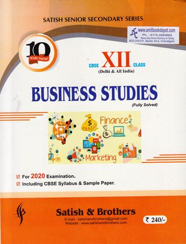 Delhi and All India Business Studies Fully Solved for 12th