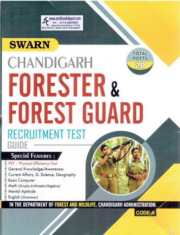 Swarn Chandigarh Forester and Forest Guard Recruitment Test Guide (English Medium) (NEW)