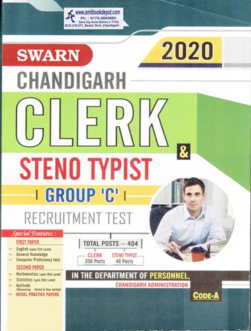 Swarn Chandigarh Clerk Steno Typist Group C Recruitment Test (NEW)