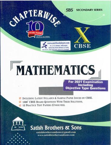 Delhi and All India Mathematics Chapterwise Previous Years Papers for Class 10th