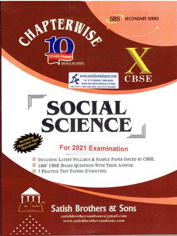 Delhi and All India Social Science Chapterwise Previous Years Papers for Class 10th