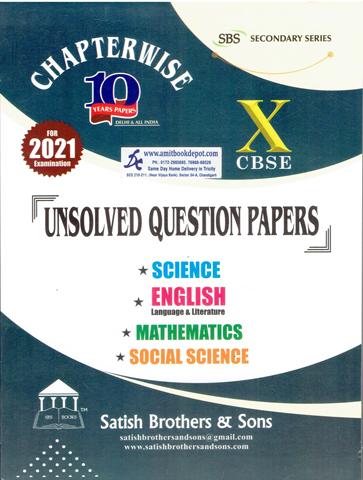 Delhi and All India Chapterwise Previous Years Unsolved Question Papers for Class 10th