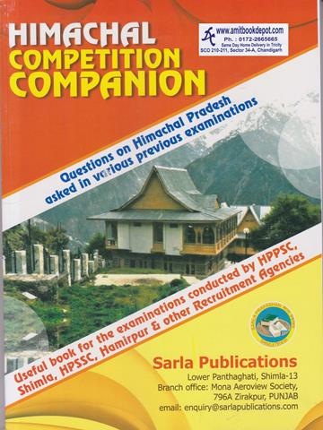 Himachal Competition Companion (NEW)