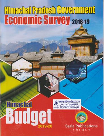 Himachal Pradesh Government Economic Survey Himachal Budget (English) (NEW)