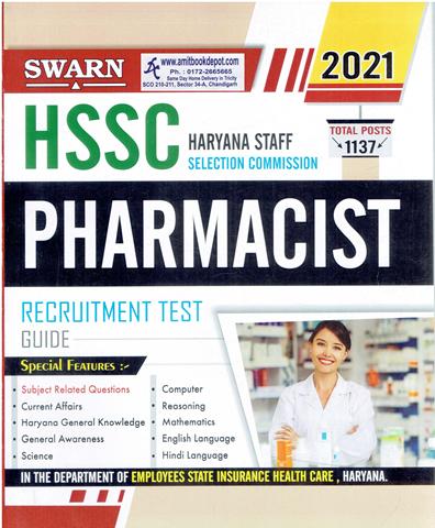 Swarn HSSC Pharmacist Recruitment Test Guide 2021 (NEW)