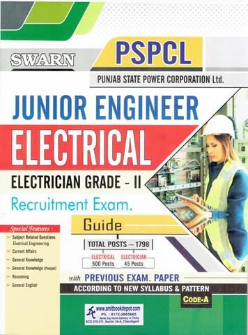 Swarn PSPCL Junior Engineer Electrical Electrician Grade 2 Recruitment Exam Guide (English) (NEW)