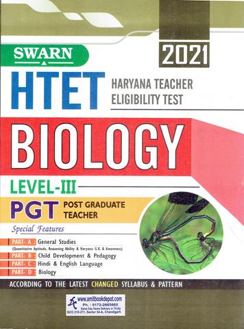 Swarn HTET PGT Biology Level 3 2021 (English Medium) (NEW)