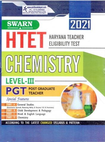 Swarn HTET PGT Chemistry Level 3 2021 (English Medium) (NEW)