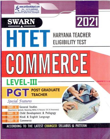 Swarn HTET PGT Commerce Level 3 2021 (English Medium) (NEW)