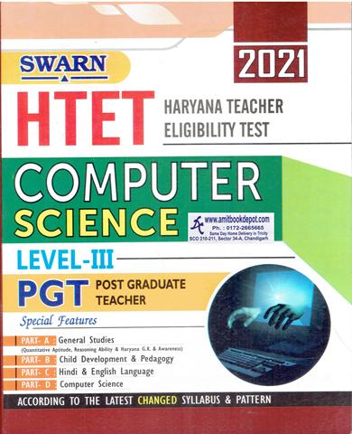 Swarn HTET PGT Computer Science Level 3 2021 (English Medium) (NEW)