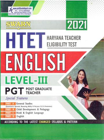 Swarn HTET PGT English Level 3 2021 (NEW)