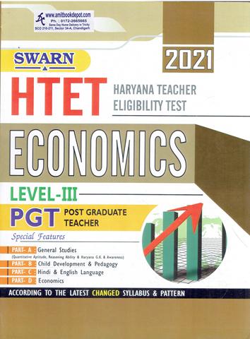 Swarn HTET PGT Economics Level 3 2021 (English Medium) (NEW)