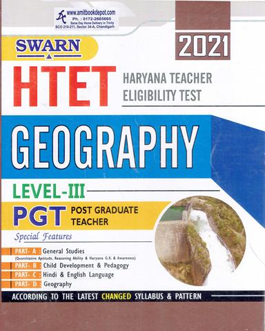 Swarn HTET PGT Geography Level 3 2021 (English Medium) (NEW)