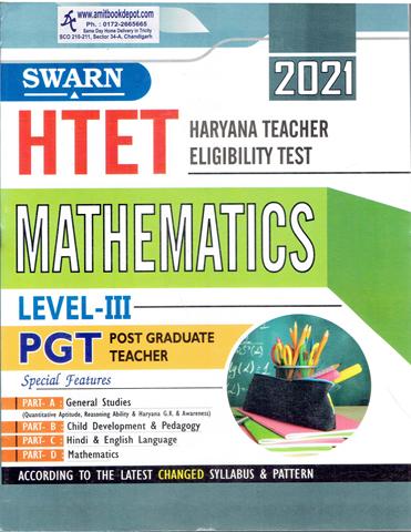 Swarn HTET PGT Mathematics Level 3 2021 (English Medium) (NEW)