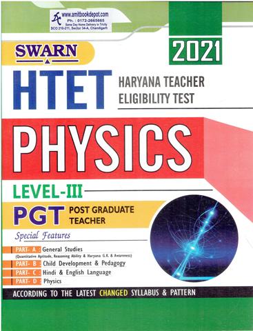 Swarn HTET PGT Physics Level 3 2021 (English Medium) (NEW)