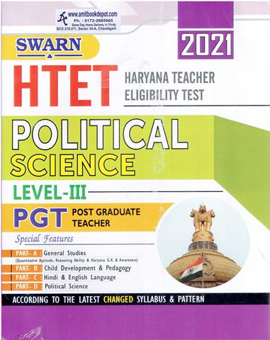 Swarn HTET PGT Political Science Level 3 2021 (English Medium) (NEW)