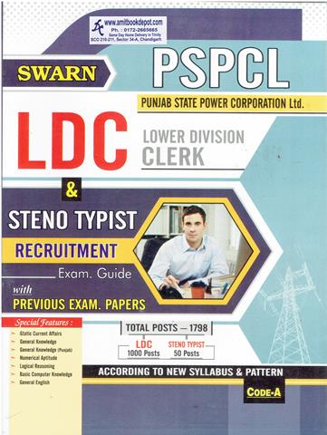 Swarn PSPCL LDC and Steno Typist Recruitment Exam Guide (English) (NEW)