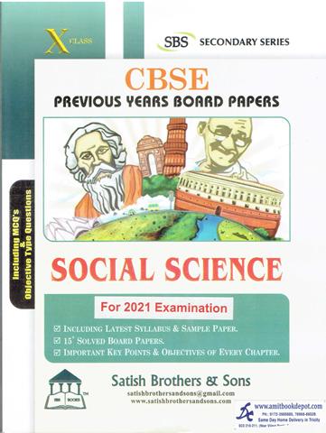 CBSE Previous Year Solved Papers Social Science for Class 10