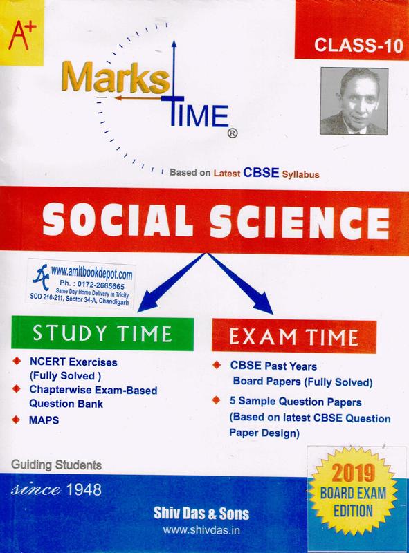 Social Science Marks Time Based on Latest CBSE Syllabus for Class 10th