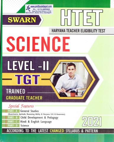 Swarn HTET TGT Science Level 2 2021 (English Medium) (NEW)