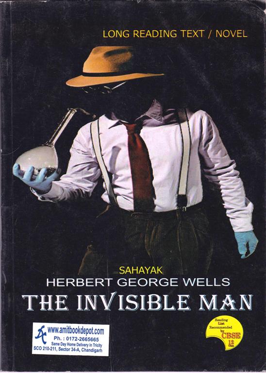 Sahayak The Invisible Man (OLD)