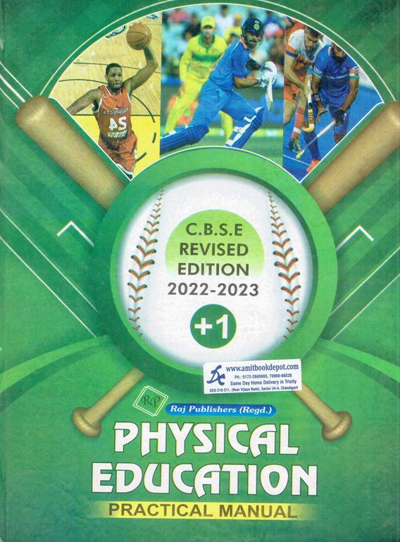 RP Physical Education Practical Manual Class 11th