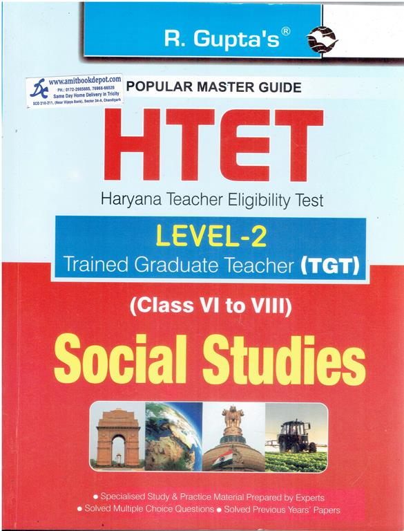 R Gupta HTET Level 2 TGT Class 6th to 8th Social Studies