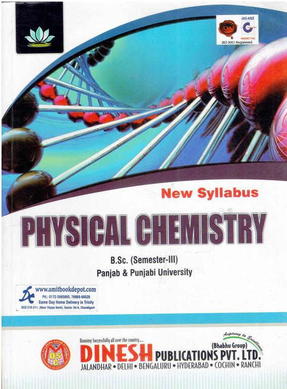 Dinesh Physical Chemistry for BSc 3rd Semester PU