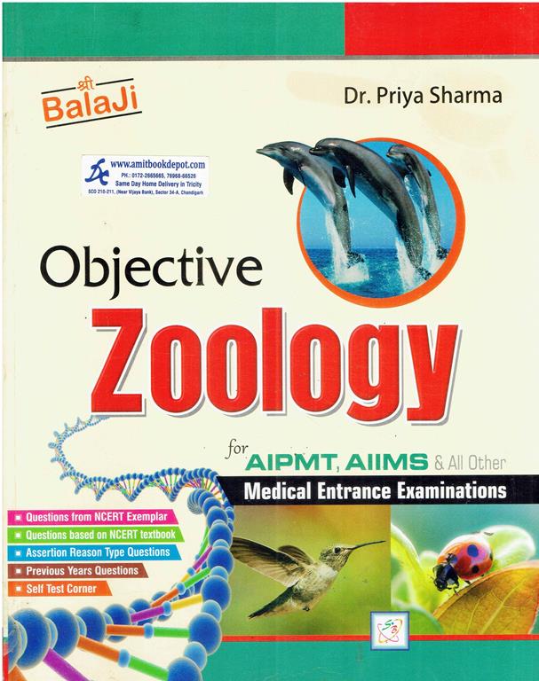 NCERT Based Objective Zoology for Medical Entrance