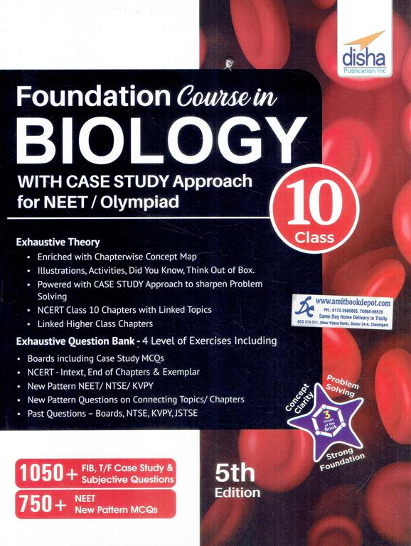 Disha Foundation Course in Biology for NEET and Olympiad Class 10th