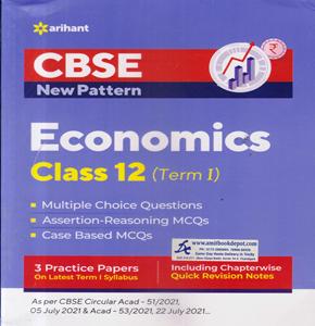 CBSE New Pattern Economics for Class 12th Term 1