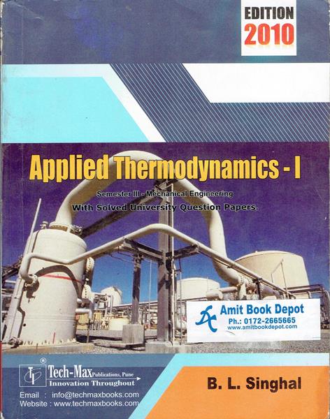 Applied Thermodynamics 1 ME 3rd Sem (OLD)