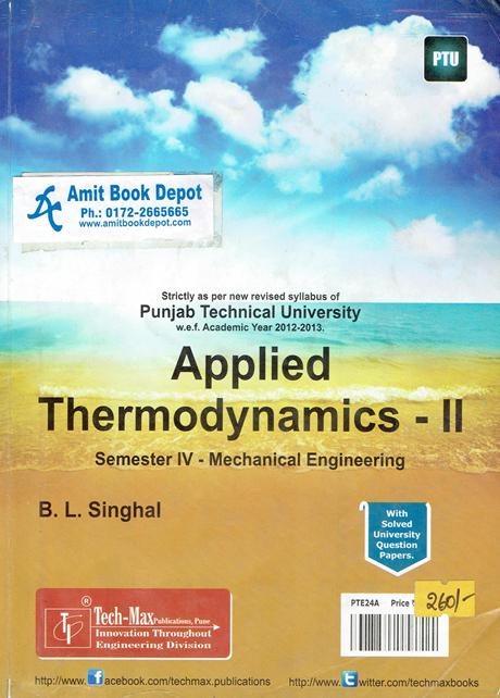 Applied Thermodynamics 2 ME 4th Sem (OLD)