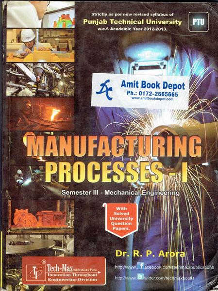 Manufacturing Processes 1 ME 3 Sem PTU (OLD)