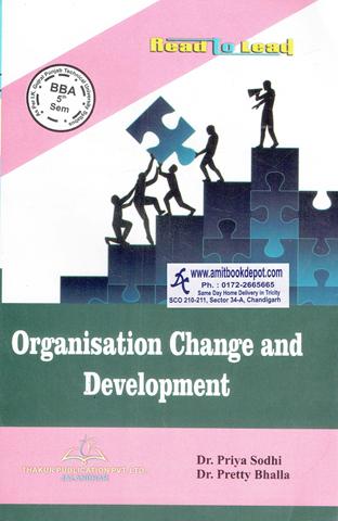 Organisation Change and Development for BBA 5th Sem PTU (NEW)