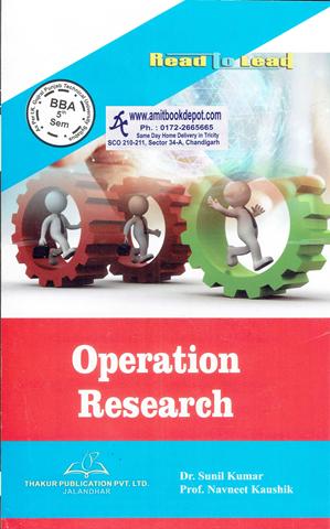 Thakur Operation Research BBA 5th Sem PTU (NEW)