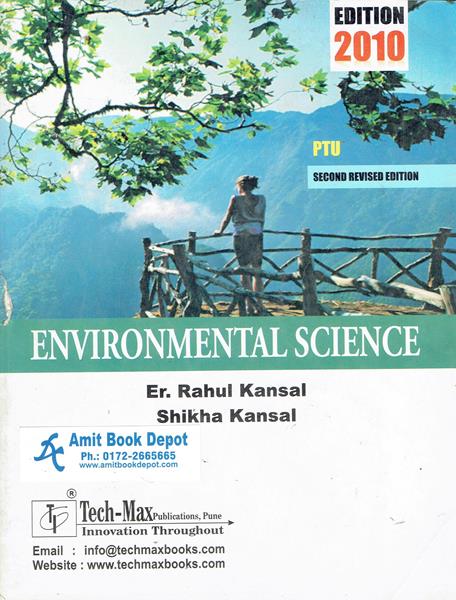 Environment Science PTU (OLD)